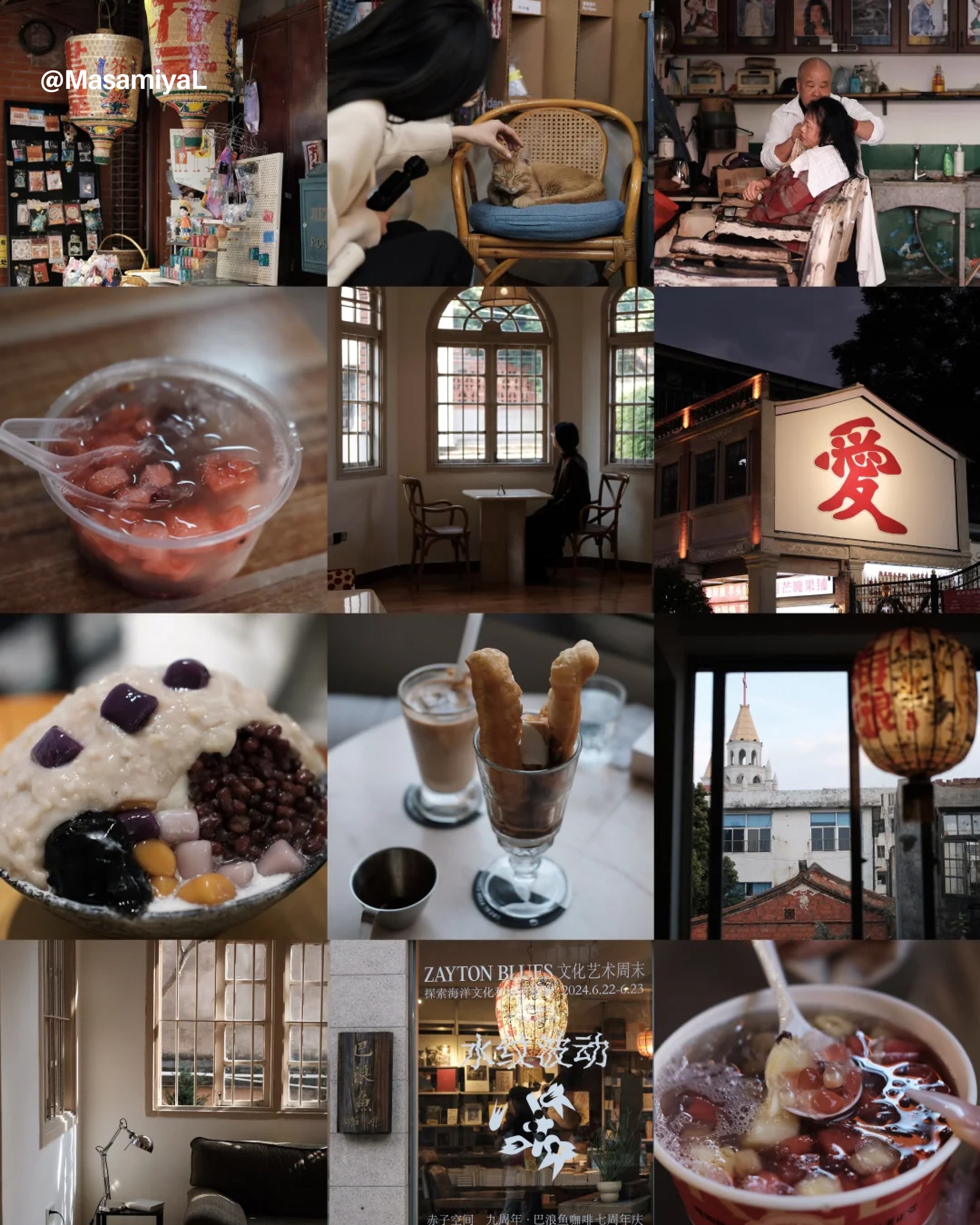 Sweet soups and cooling desserts in Quanzhou