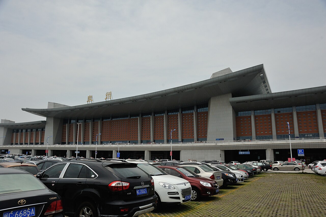 Front entrance of Quanzhou Railway Station